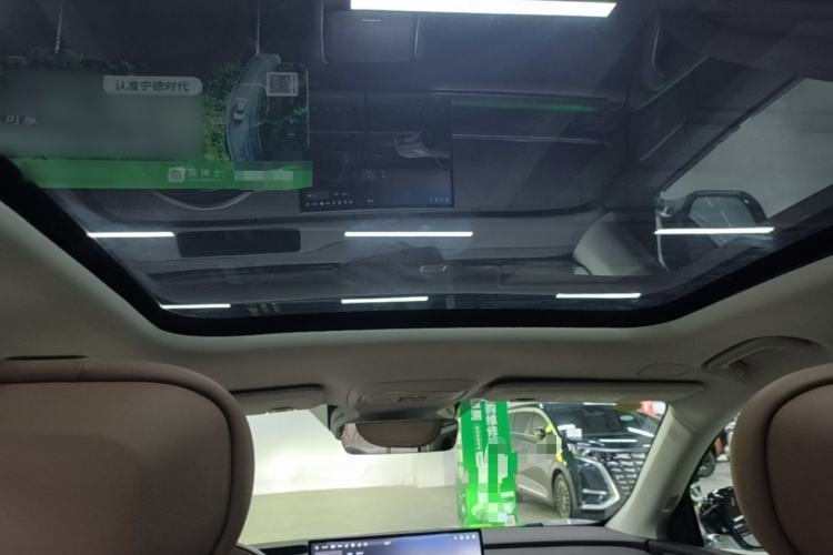 Used Leapmotor C11 2026 All-Electric 640 LiDAR Prestige Edition Headliner