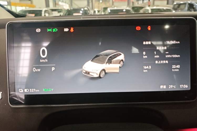 Used Leapmotor C11 2026 All-Electric 640 LiDAR Prestige Edition Instrument Cluster