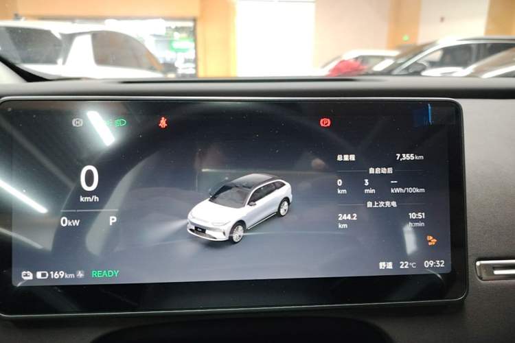 Used Leapmotor C11 2026 All-Electric 640 LiDAR Prestige Edition Instrument Cluster