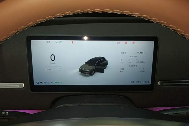 Used Leapmotor C11 2026 All-Electric 640 LiDAR Prestige Edition Instrument Cluster