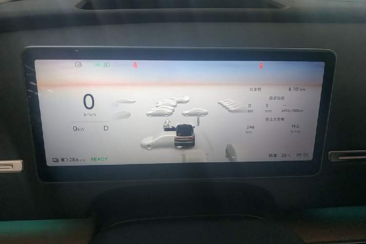 Used Leapmotor C11 2026 All-Electric 640 LiDAR Prestige Edition Instrument Cluster