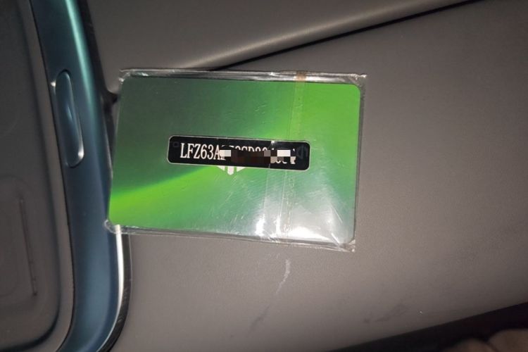 Used Leapmotor C11 2026 All-Electric 640 LiDAR Prestige Edition Interior 1