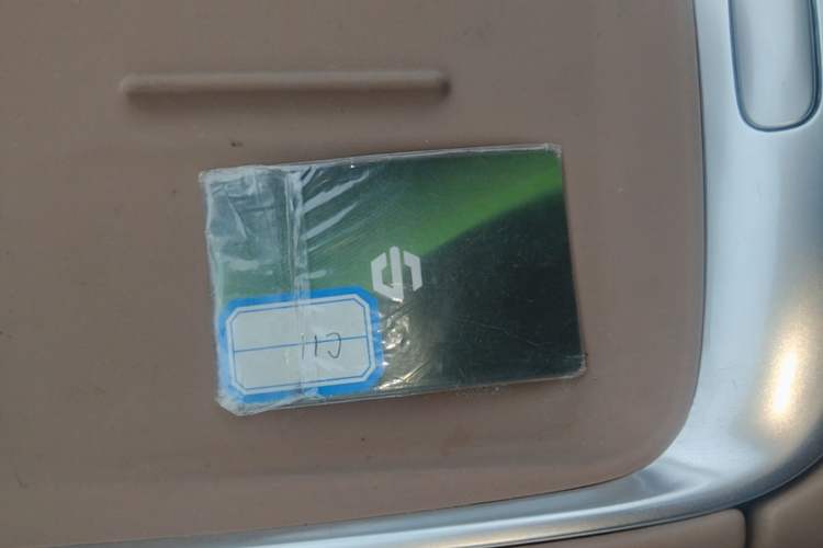 Used Leapmotor C11 2026 All-Electric 640 LiDAR Prestige Edition Interior 1