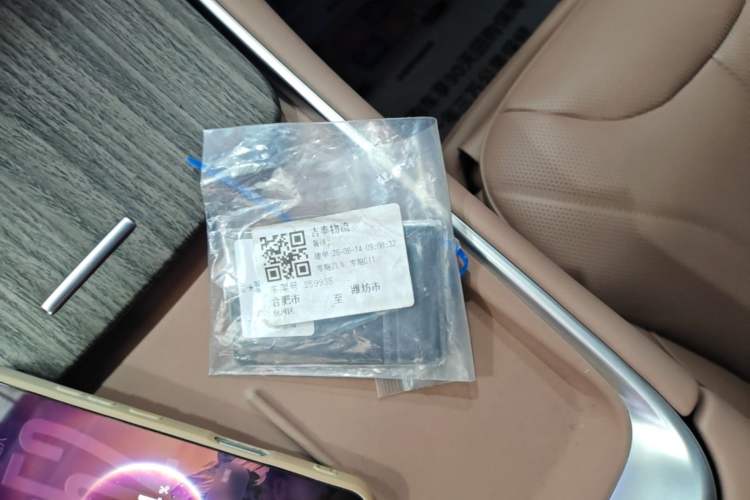 Used Leapmotor C11 2026 All-Electric 640 LiDAR Prestige Edition Interior 1