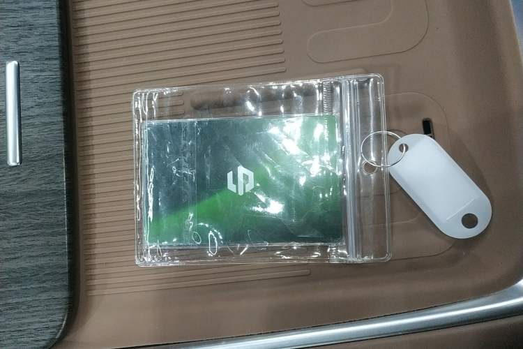 Used Leapmotor C11 2026 Range-Extended 300 LiDAR Prestige Edition Interior 1