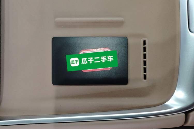 Used Leapmotor C11 2026 All-Electric 640 LiDAR Prestige Edition Interior 1
