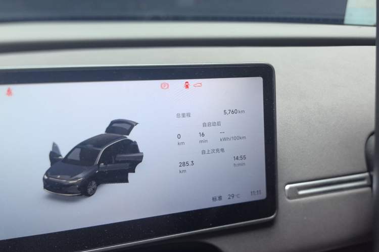 Used Leapmotor C11 2026 All-Electric 640 LiDAR Edition Odometer Close Up