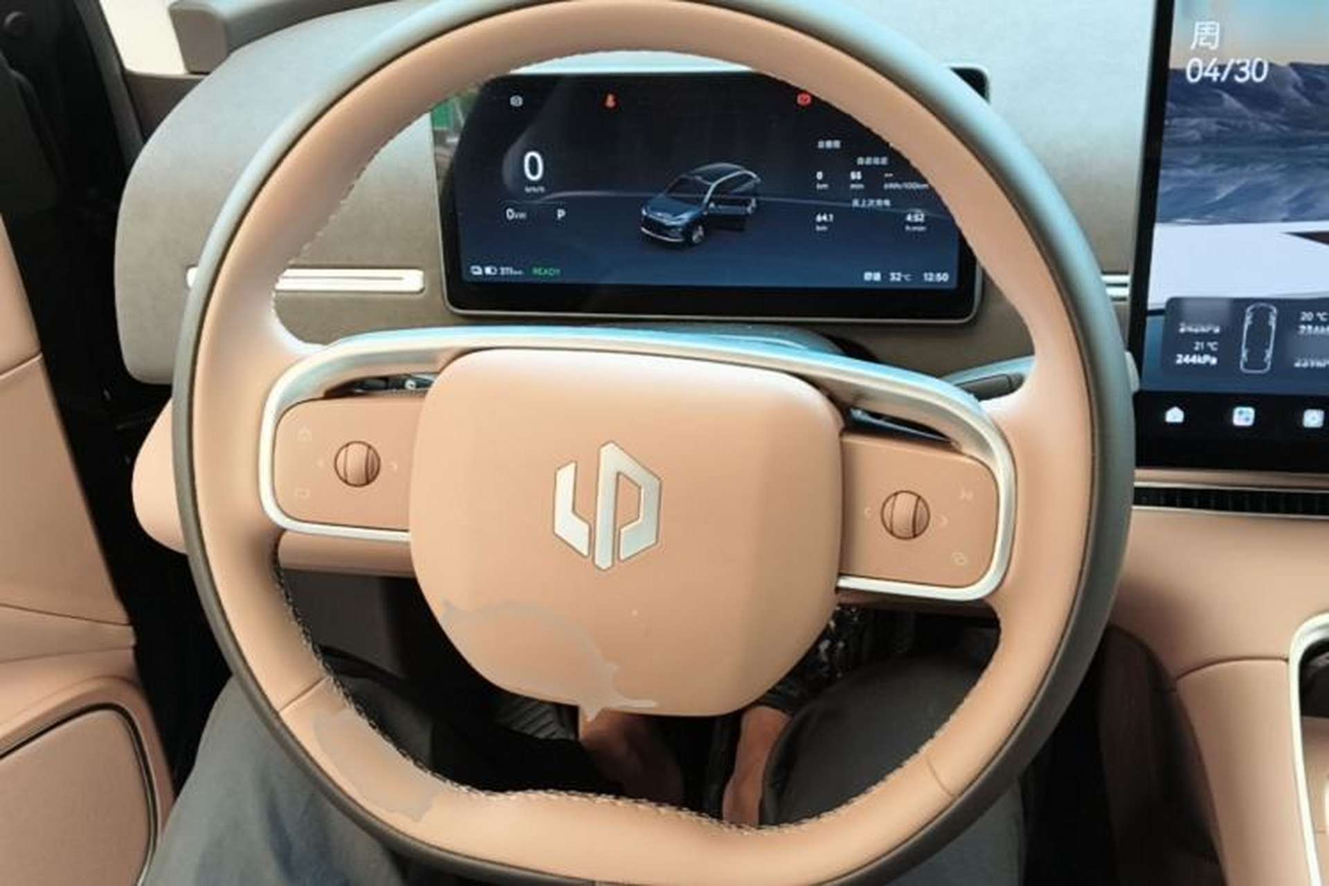 Used Leapmotor C11 2026 All-Electric 640 LiDAR Edition Steering Wheel
