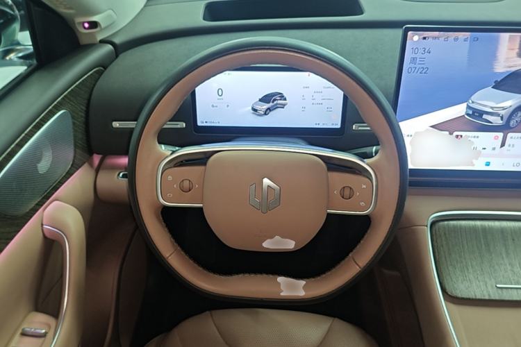 Used Leapmotor C11 2026 All-Electric 640 LiDAR Prestige Edition Steering Wheel