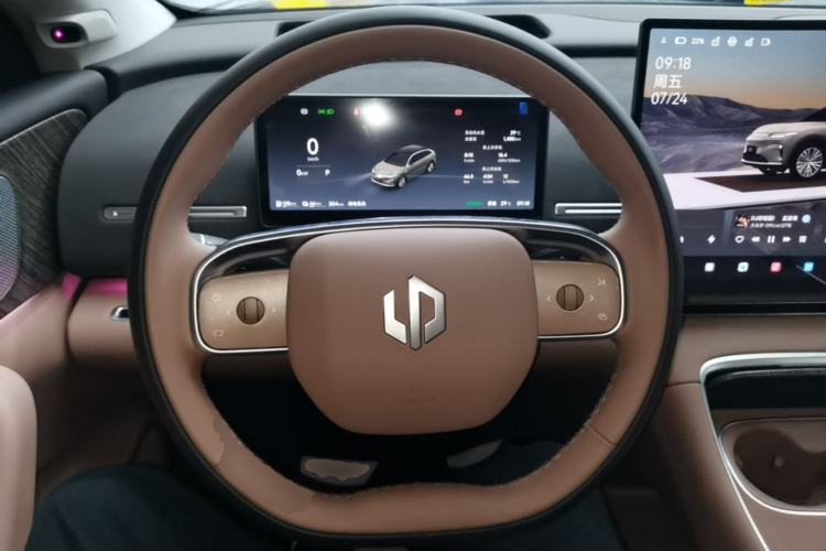 Used Leapmotor C11 2026 Range-Extended 300 LiDAR Prestige Edition Steering Wheel
