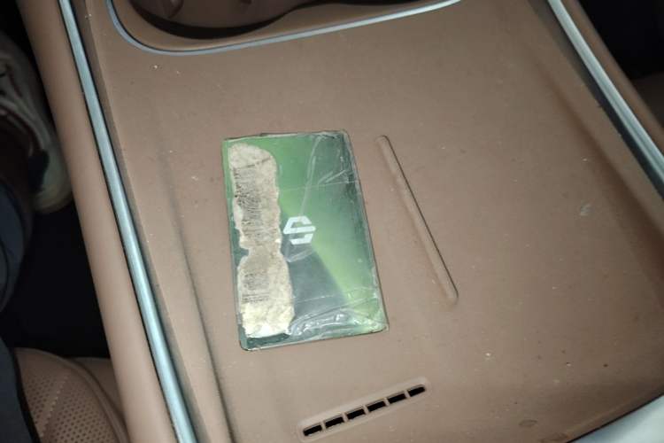Used Leapmotor C11 2026 All-Electric 640 LiDAR Prestige Edition Vehicle Key
