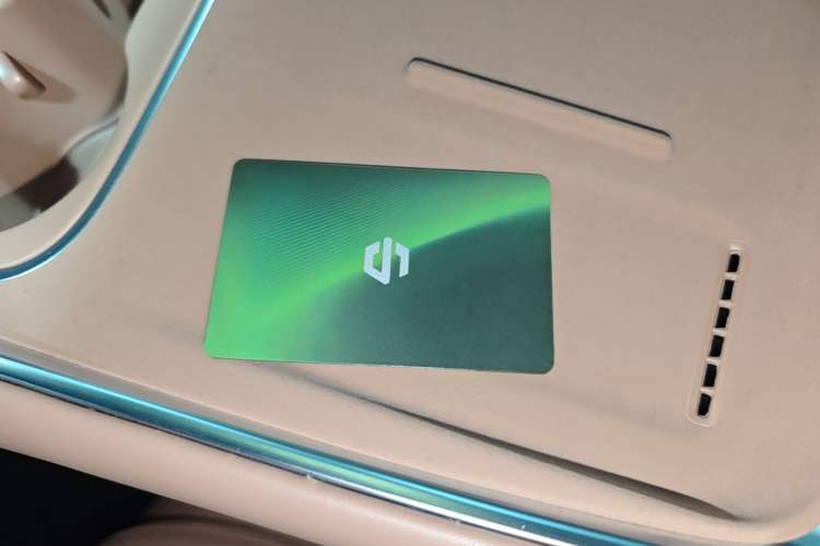 Used Leapmotor C11 2026 All-Electric 640 LiDAR Prestige Edition Vehicle Key