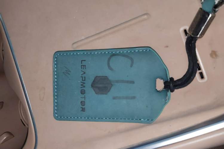 Used Leapmotor C11 2026 All-Electric 640 LiDAR Prestige Edition Vehicle Key