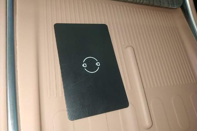 Used Leapmotor C11 2026 All-Electric 640 LiDAR Prestige Edition Vehicle Key