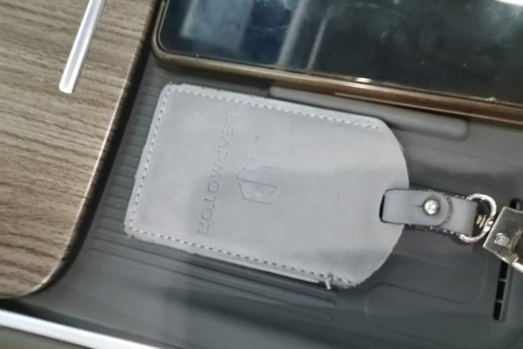 Used Leapmotor C11 2026 Range-Extended 300 LiDAR Prestige Edition Vehicle Key