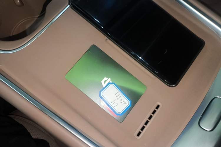 Used Leapmotor C11 2026 All-Electric 640 LiDAR Prestige Edition Vehicle Key