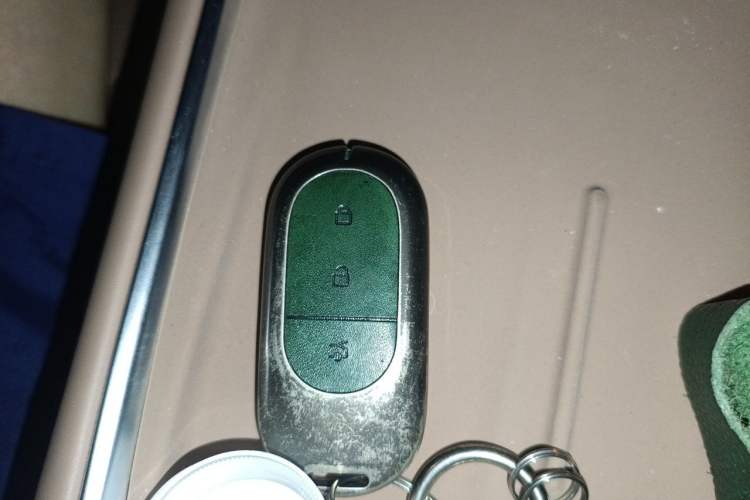 Used Leapmotor C11 2026 All-Electric 640 LiDAR Edition Vehicle Key