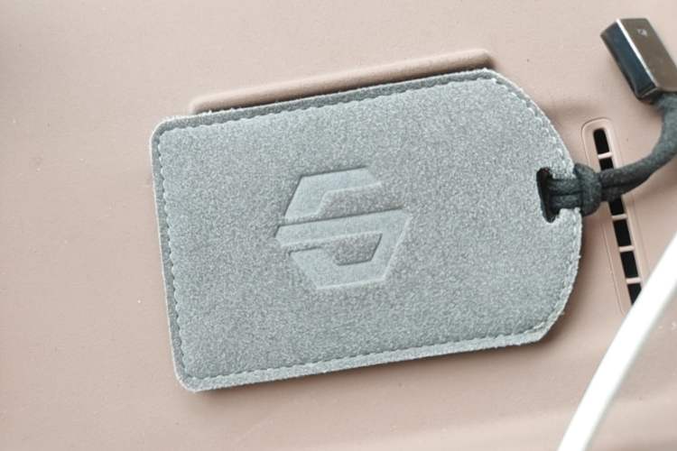 Used Leapmotor C11 2026 All-Electric 640 LiDAR Prestige Edition Vehicle Key