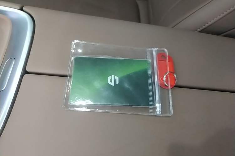 Used Leapmotor C11 2026 All-Electric 640 LiDAR Prestige Edition Vehicle Key