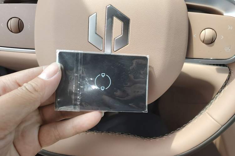 Used Leapmotor C11 2026 All-Electric 640 LiDAR Edition Vehicle Key
