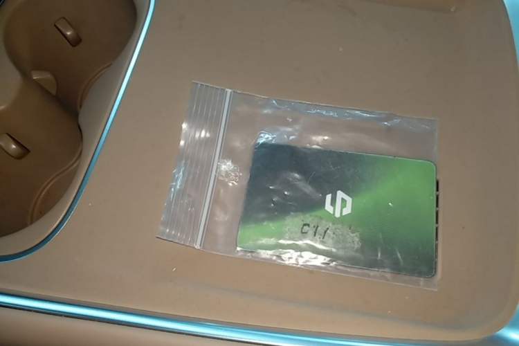 Used Leapmotor C11 2026 All-Electric 640 LiDAR Prestige Edition Vehicle Key