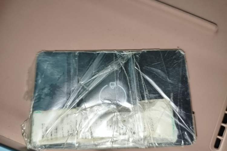 Used Leapmotor C11 2026 All-Electric 640 LiDAR Prestige Edition Vehicle Key