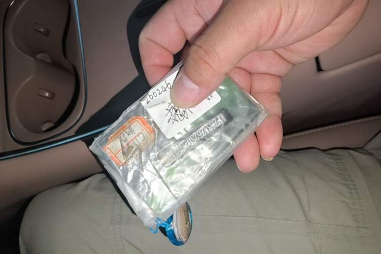 Used Leapmotor C11 2026 All-Electric 640 LiDAR Prestige Edition Vehicle Key