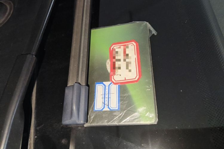 Used Leapmotor C11 2026 All-Electric 640 LiDAR Prestige Edition Vehicle Key
