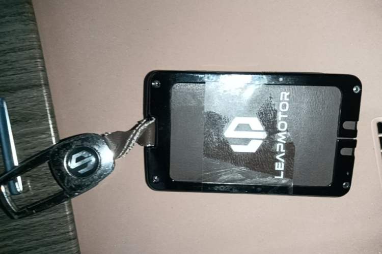 Used Leapmotor C11 2026 All-Electric 640 LiDAR Prestige Edition Vehicle Key