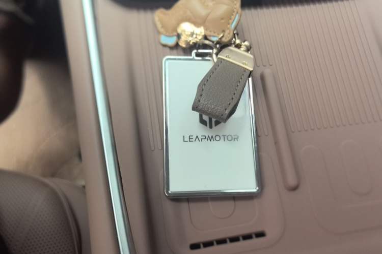 Used Leapmotor C11 2026 All-Electric 640 LiDAR Edition Vehicle Key