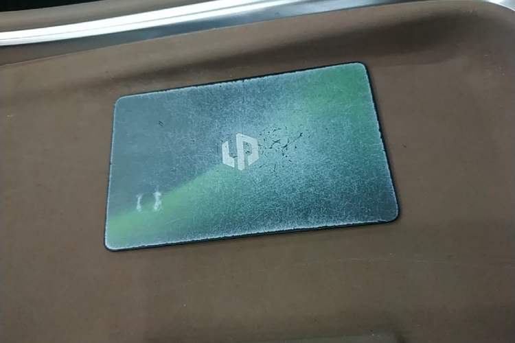 Used Leapmotor C11 2026 All-Electric 640 LiDAR Prestige Edition Vehicle Key