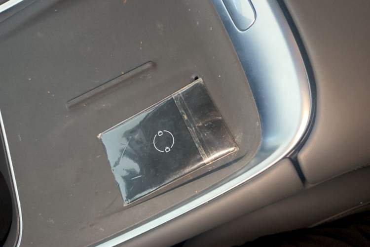 Used Leapmotor C11 2026 All-Electric 640 LiDAR Prestige Edition Vehicle Key
