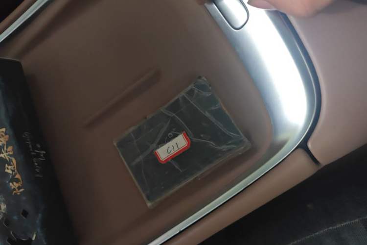 Used Leapmotor C11 2026 All-Electric 640 LiDAR Prestige Edition Vehicle Key