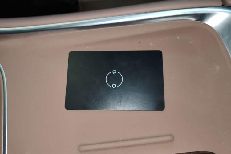 Used Leapmotor C11 2026 All-Electric 640 LiDAR Prestige Edition Vehicle Key