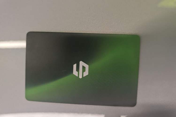 Used Leapmotor C11 2026 All-Electric 640 LiDAR Prestige Edition Vehicle Key