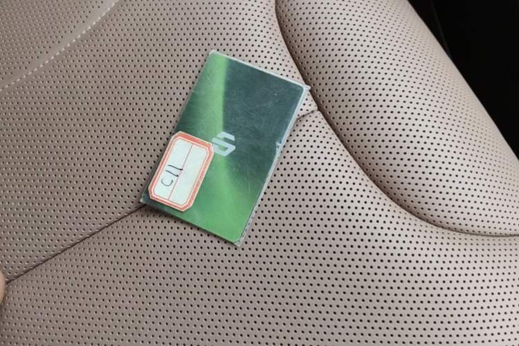 Used Leapmotor C11 2026 All-Electric 640 LiDAR Prestige Edition Vehicle Key
