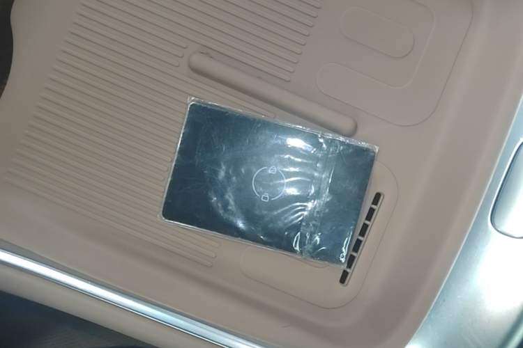 Used Leapmotor C11 2026 All-Electric 640 LiDAR Prestige Edition Vehicle Key