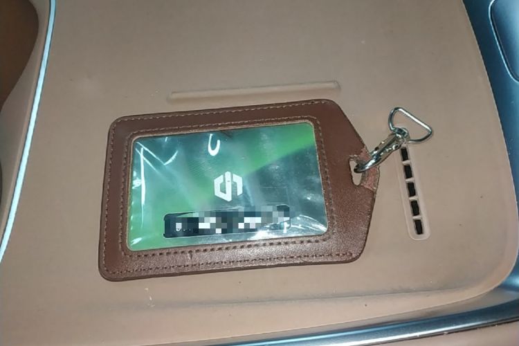 Used Leapmotor C11 2026 All-Electric 640 LiDAR Prestige Edition Vehicle Key