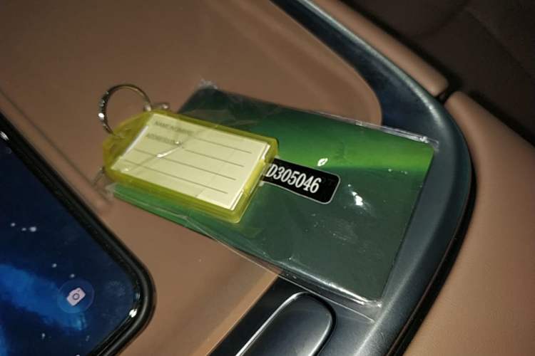 Used Leapmotor C11 2026 All-Electric 640 LiDAR Prestige Edition Vehicle Key