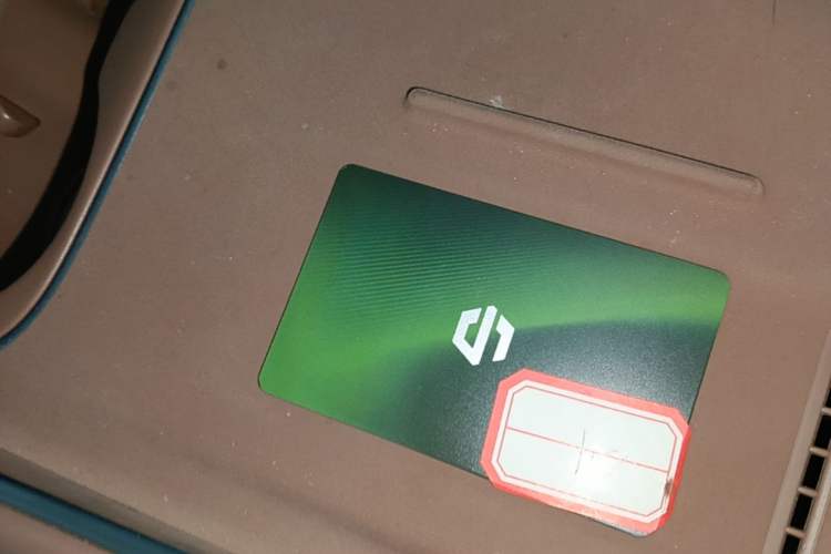 Used Leapmotor C11 2026 All-Electric 640 LiDAR Prestige Edition Vehicle Key