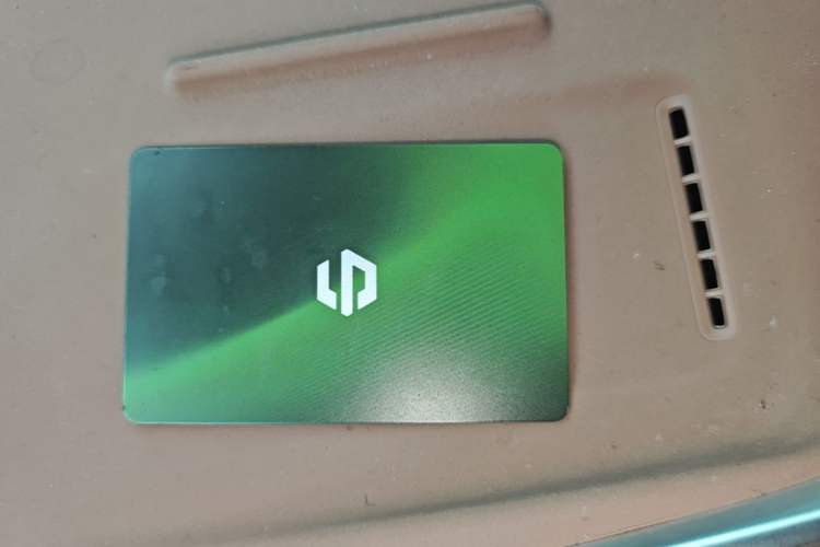 Used Leapmotor C11 2026 All-Electric 640 LiDAR Prestige Edition Vehicle Key