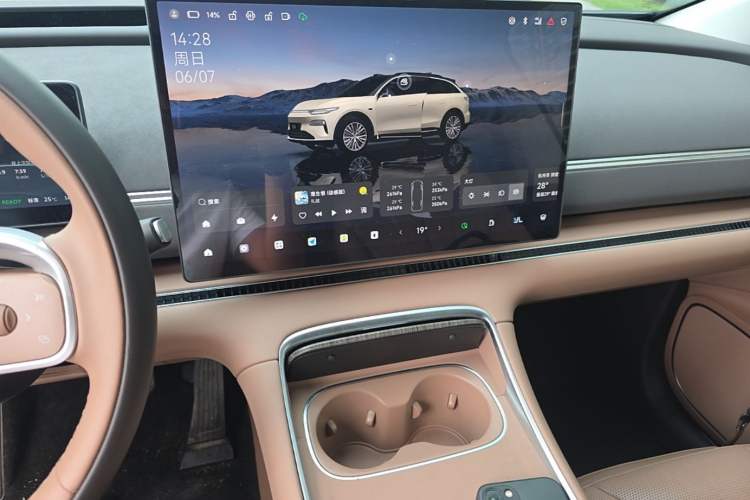 Used Leapmotor C11 2026 Range-Extended 300 LiDAR Prestige Edition Audio And AC Panel