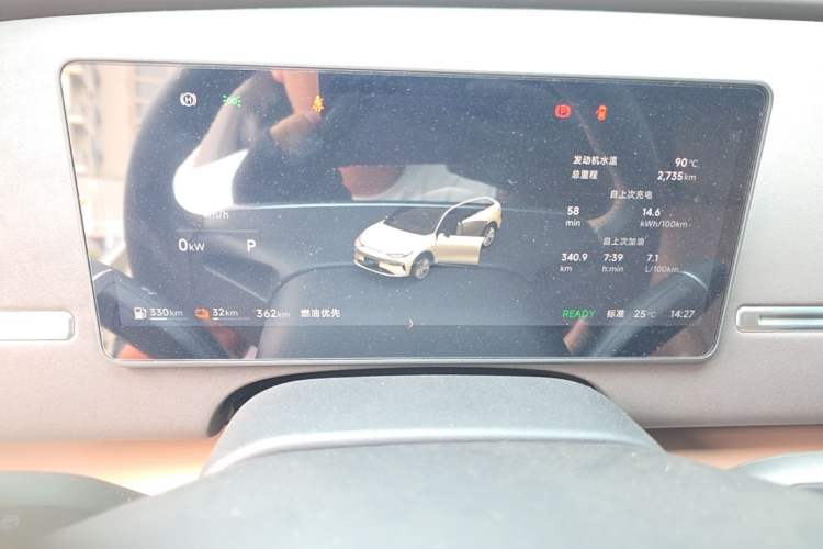 Used Leapmotor C11 2026 Range-Extended 300 LiDAR Prestige Edition Instrument Cluster