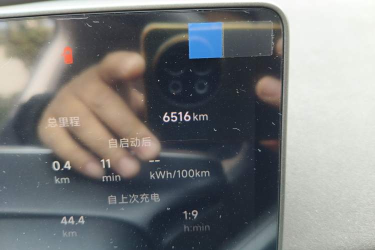Used Leapmotor C11 2026 All-Electric 640 LiDAR Prestige Edition Odometer Close Up