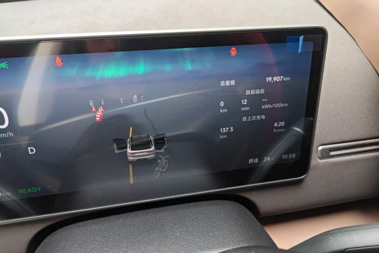 Used Leapmotor C11 2026 All-Electric 640 LiDAR Prestige Edition Odometer Close Up