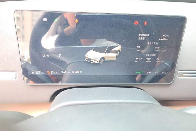 Used Leapmotor C11 2026 Range-Extended 300 LiDAR Prestige Edition Odometer Close Up