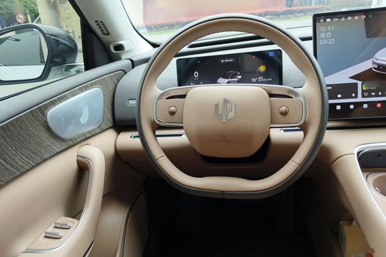 Used Leapmotor C11 2026 All-Electric 640 LiDAR Prestige Edition Steering Wheel