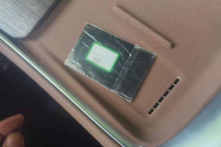 Used Leapmotor C11 2026 All-Electric 640 LiDAR Prestige Edition Vehicle Key