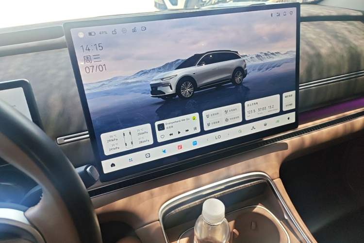 Used Leapmotor C11 2026 All-Electric 640 LiDAR Prestige Edition Audio And AC Panel