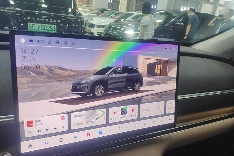 Used Leapmotor C11 2026 All-Electric 640 LiDAR Prestige Edition Audio And AC Panel
